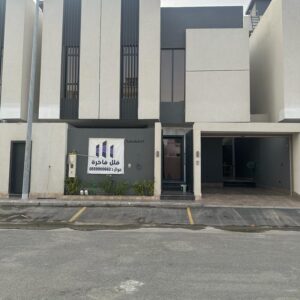 فيلا ابحر الشمالية