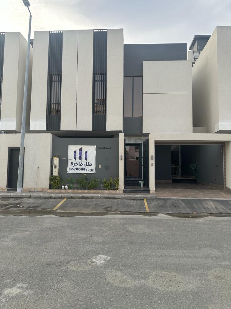 فيلا ابحر الشمالية